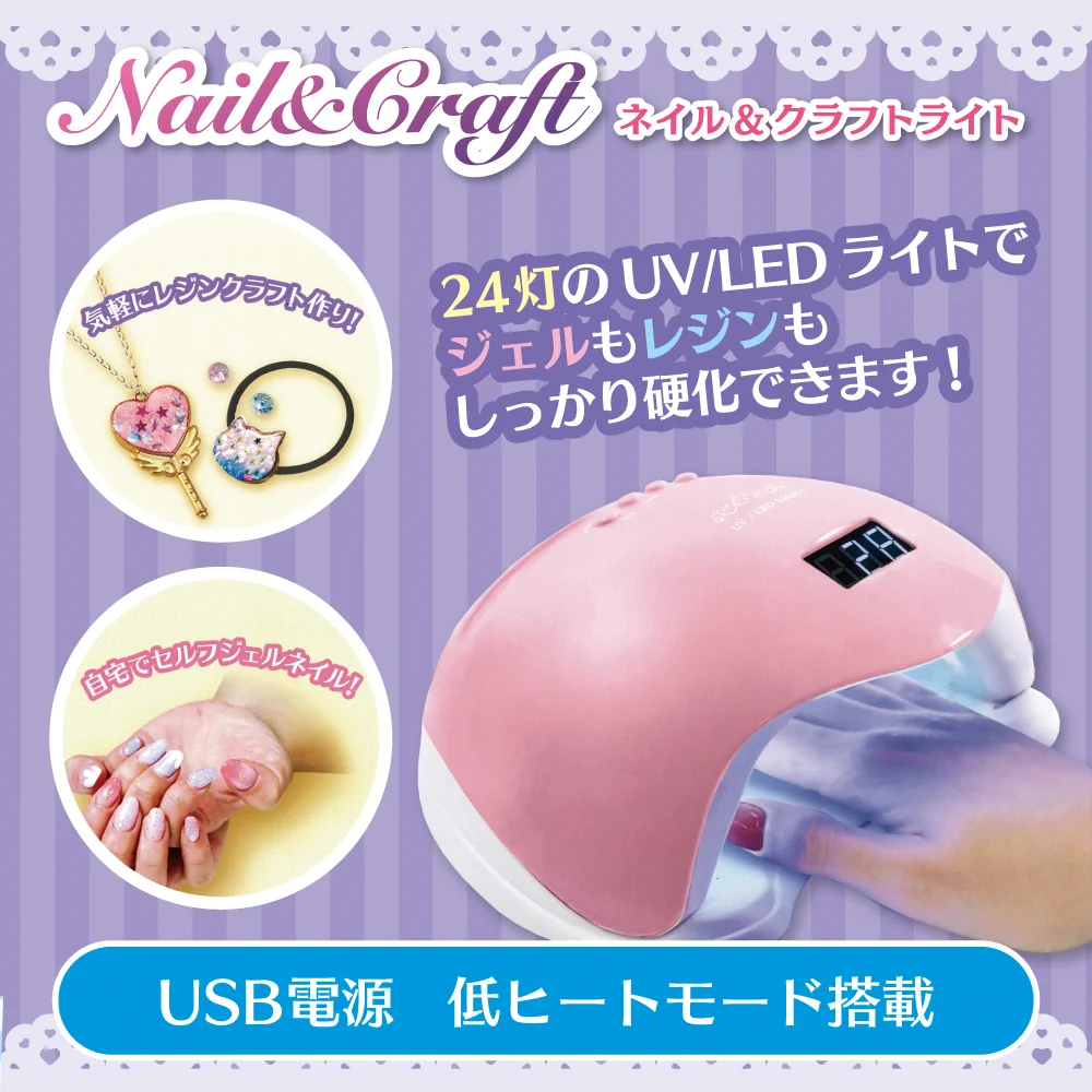 プライズ品まとめ売り　ビリヤード　スピーカー　カラオケ　シャボン玉　パズル　他 アラクレ on X: 