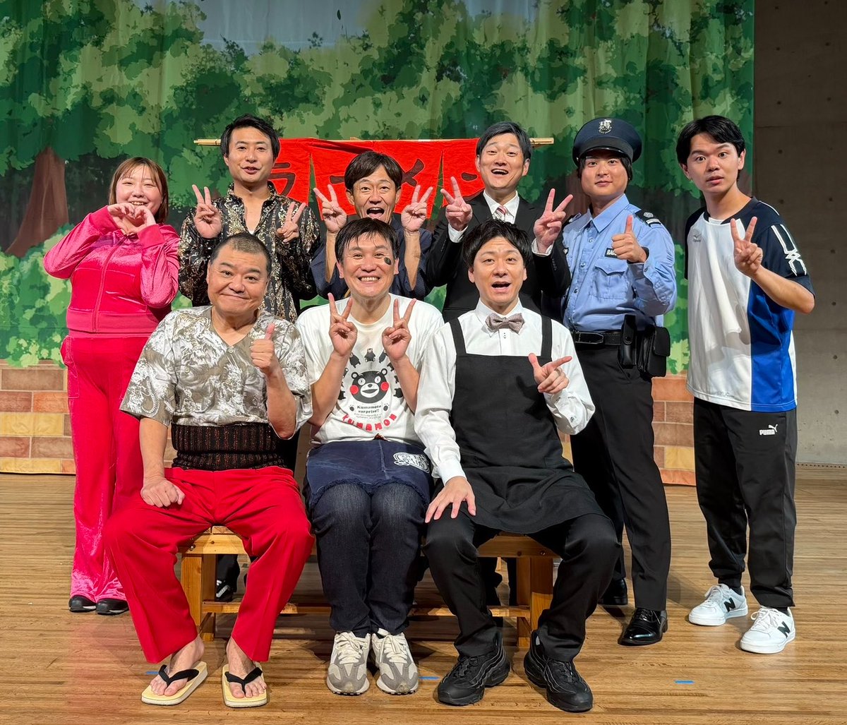 lovechan2_6's tweet photo. 九州新喜劇大分公演ありがとうございました🙇‍♀️✨
あいにくのお天気でしたがお越しいただき誠にありがとうございました！！
はまじさんと前説もしました🌈
川畑さん、新名さんをゲストに迎え、槻木レンジャー、中津北高等学校吹奏楽部のみなさんも出演していただきました！！
楽しい1日となりました💖💖 https://t.co/6drY1g83ui