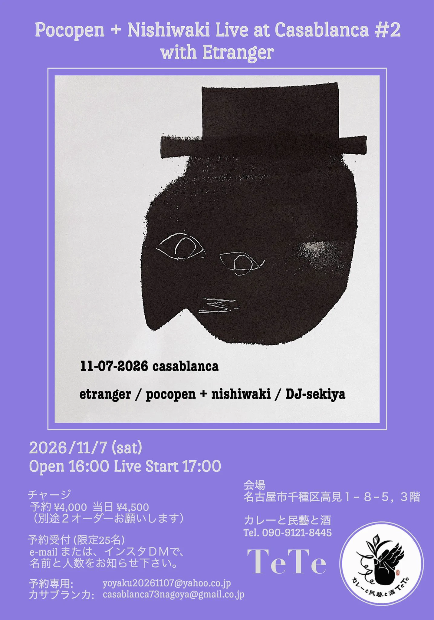西脇一弘 (@kzhironishiwaki) / X