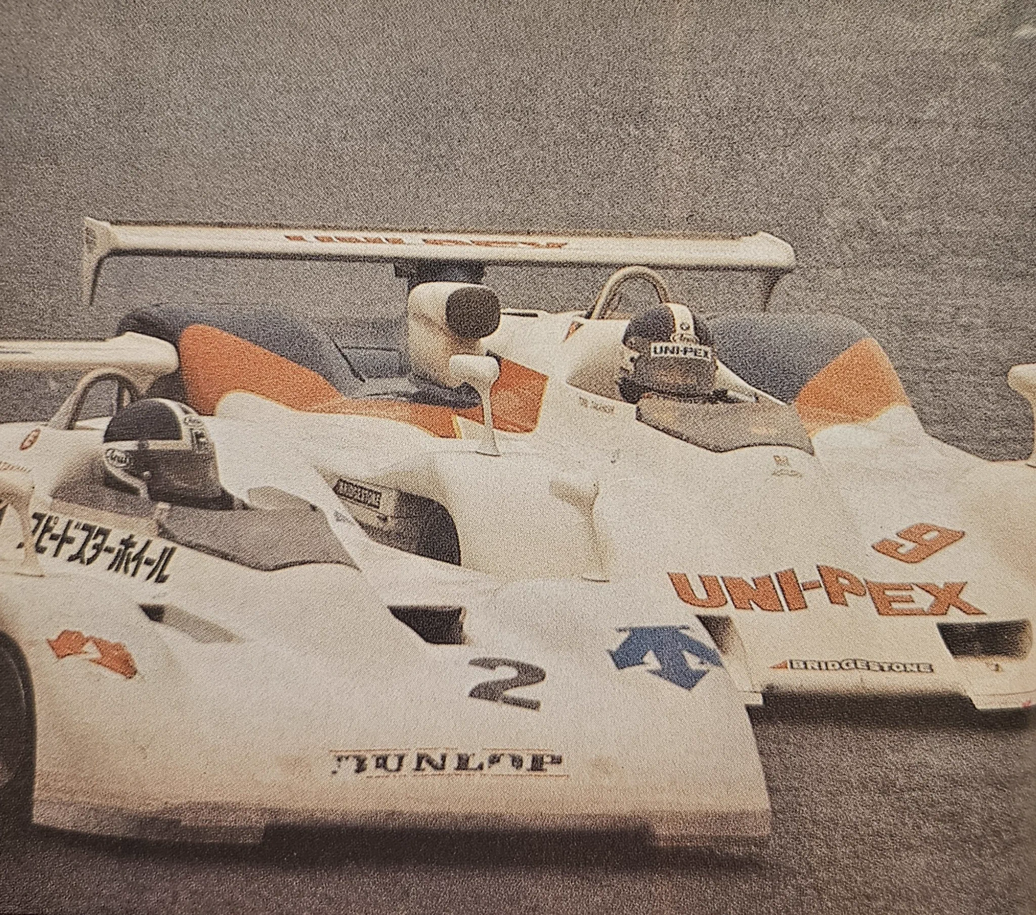 Wankel Sakurai on X: 