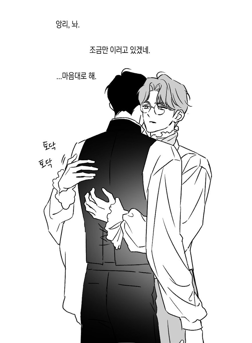 TtW1D5RSiisnCAR's tweet photo. ㄷㅋ앙빅 https://t.co/EffoEdj29E