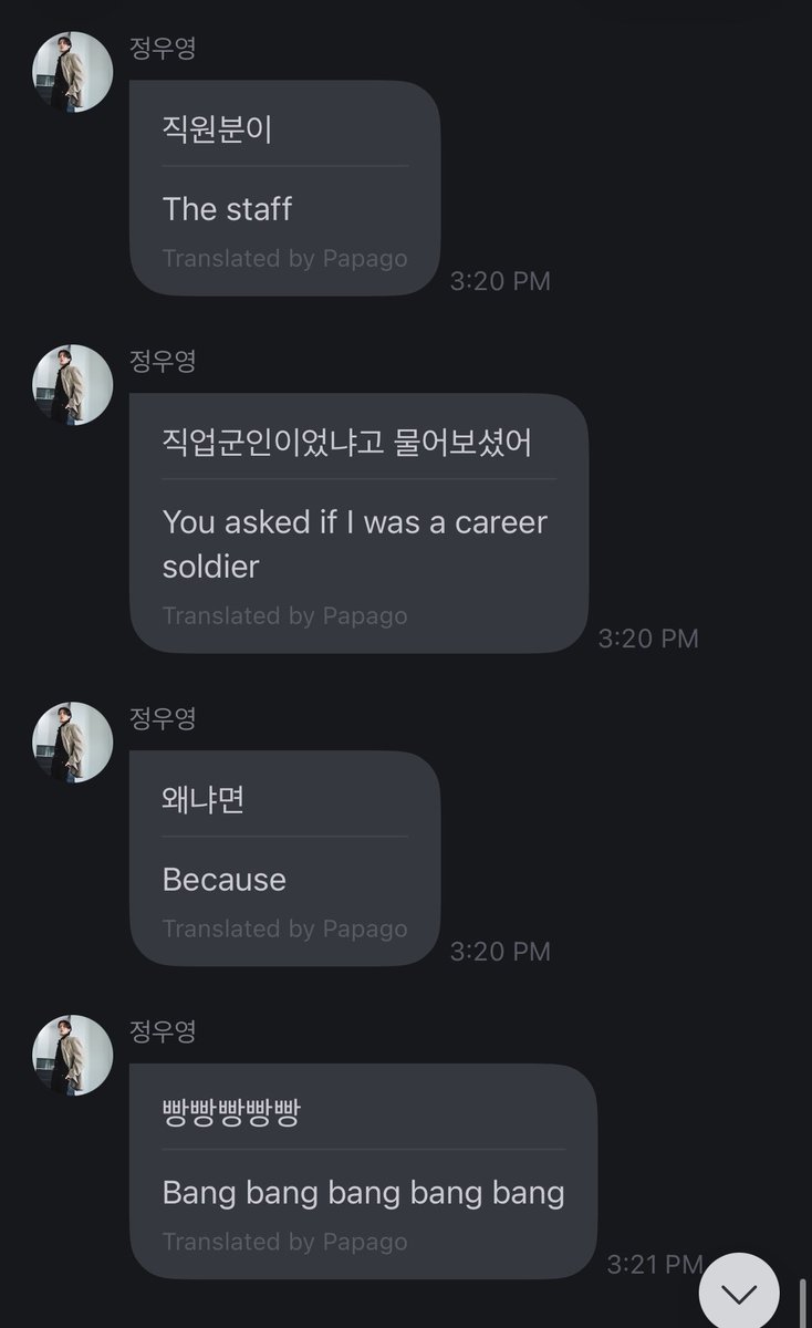 W00LOOKS's tweet photo. wooyoung was on a jeju trip and he did the shooting game (that well) that the staff asked him if he was a soldier 😭😭

🐈‍⬛: because
🐈‍⬛: bang bang bang bang bang (??😭) https://t.co/hlXoesTWAB