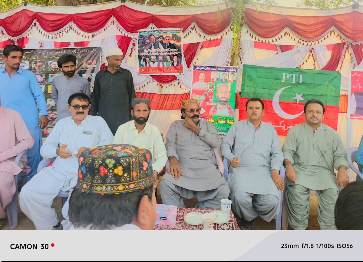 abdulsattarsamo's tweet photo. 4 اکتوبر لانگ مارچ کی تیاریوں کے سلسلے میں ٹکٹ ہولڈر این اے 198 گھوٹکی عبدالستار سموں کی قیادت میں سموں ہاؤس میرپور ماتھیلو میں اہم مشاورتی اجلاس، پی ٹی آئی عہدیداران و کارکنان کی بھرپور شرکت اور آئندہ کے لائحہ عمل پر مشاورت۔
@PTIofficial @ImranKhanPTI https://t.co/PUVdOLt3vt