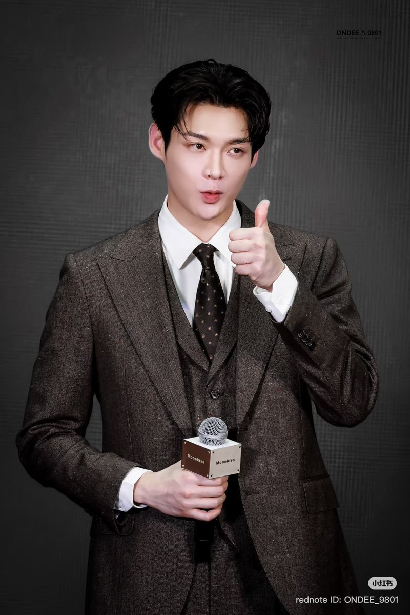 teri_teri0306's tweet photo. A Kim Yoon Sik gửi tới bạn một like 🍀🩵

WE STAND WITH KIM YOON SIK 
#kimyoonsik #kimyoonsikshines https://t.co/waEIxQUyAa