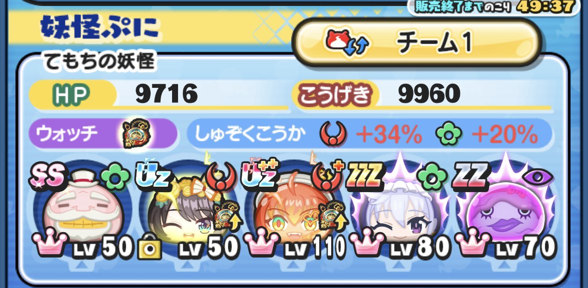 cat_puni's tweet photo. これマジであると思います https://t.co/bK9YEDiVeG