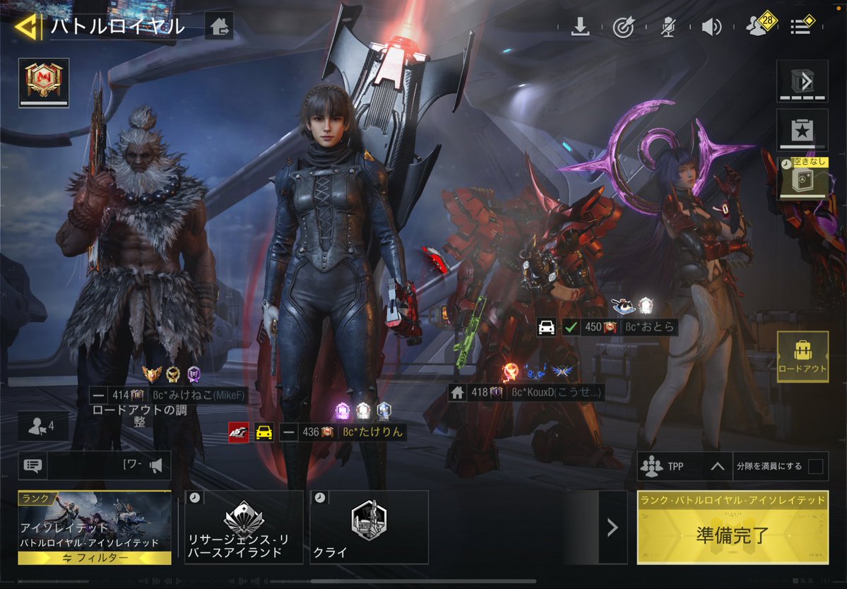 takematyyo's tweet photo. なんのゲームやねん！ https://t.co/R8FEfo5Wnb