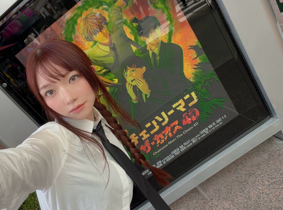 miyumi_shuri's tweet photo. インスタにもちょっと載せたけどユニバ行った時の写真🖤

友達とデビルハンター概念コーデしたら、髪色と長さちょうど良かったのでマキマさん風にしてみました
あくまで風です😈笑 https://t.co/DvzKScSVUP
