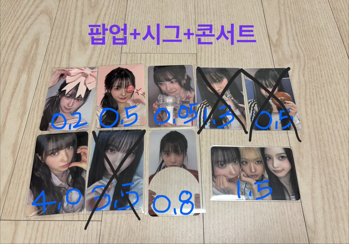 gcjkim's tweet photo. 이즈나 포카 양도

0.5이상 구매

국내주소,한국 계좌 있는 분들만 옵챗으로 주세요

준등기-0.18
GS 반택-0.19

izna 마이 방지민 코코 최정은 유사랑 정세비 포토카드 영통 대면 싸인회 콘서트 팬콘 wdh 공방 사녹 디지팩 포토북 위드뮤 플챗 후즈팬 애플뮤직 미공포 케타포 셋더템포 매트로놈 https://t.co/U80F6NwRaR