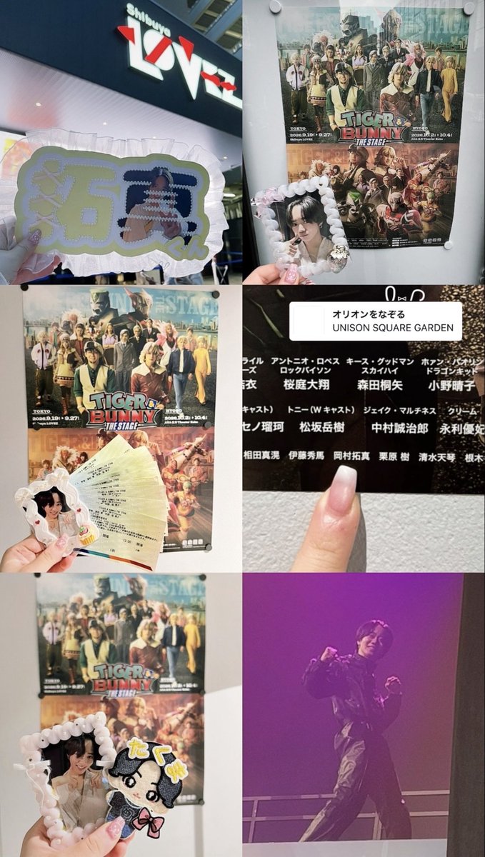 pecopeco_78's tweet photo. 🐯 *゜_______________________.

「TIGER &amp; BUNNY」THE STAGE
東京公演お疲れさまでした˚⏦ﾟ💫
最高にかっこいいたくまくんを一秒も見逃すことなくぜ〜んぶ見れてとっても幸せ💛
次は兵庫で➰🎀

.________________________🐰*゜s https://t.co/pUwGOOnTYQ
