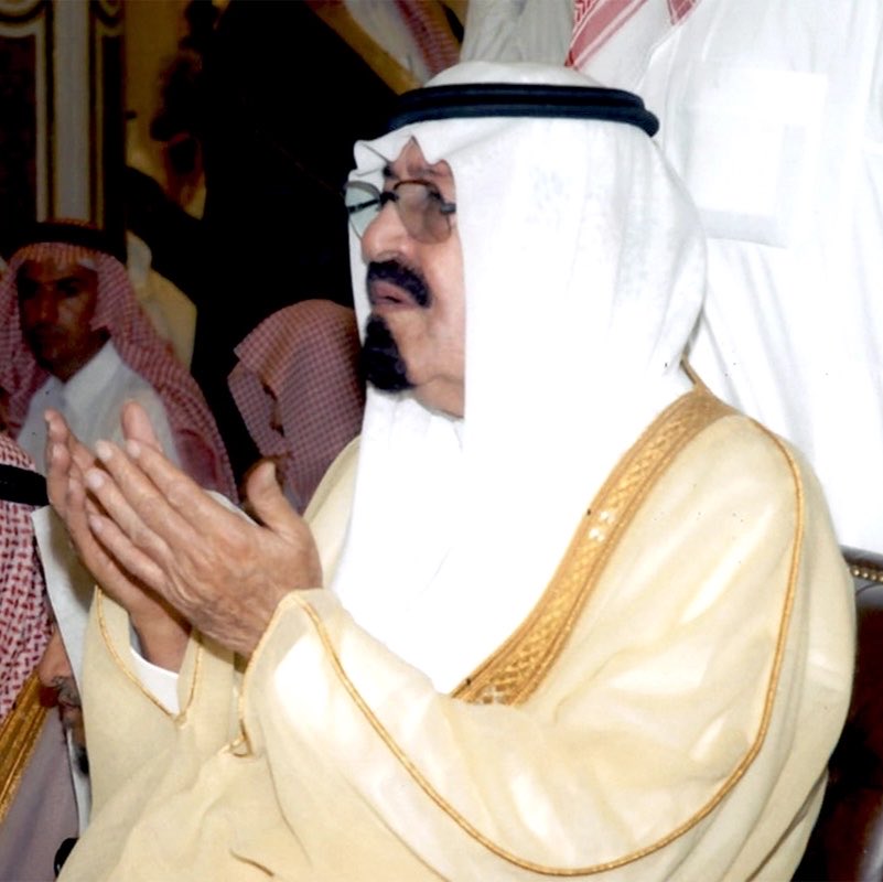 MedoB9's tweet photo. رحمك الله رحمة واسعة، اللهم اجعل قبره روضة من رياض الجنة، واغفر له وارحمه وعافه واعف عنه وأكرم نزله ووسع مدخله. https://t.co/o3xtHSO5WZ