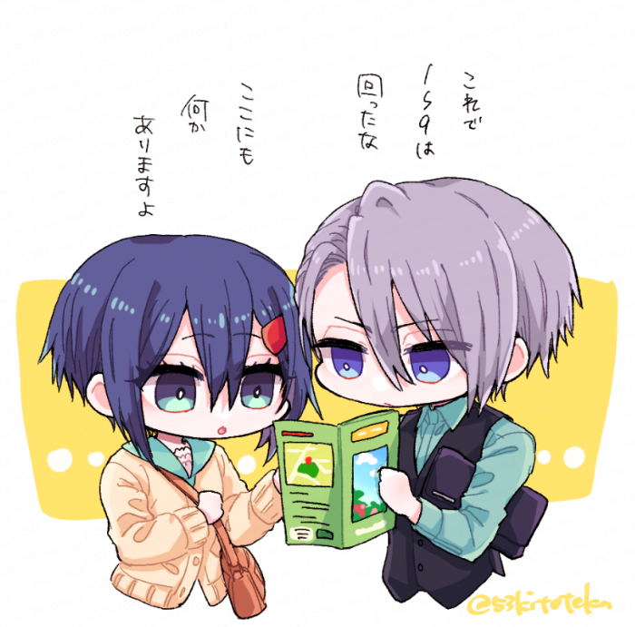 53kitoteka_t's tweet photo. せっかくなので昔描いたちょぎさにみたいなのを置いておくか…… https://t.co/QuQxAFxk2S