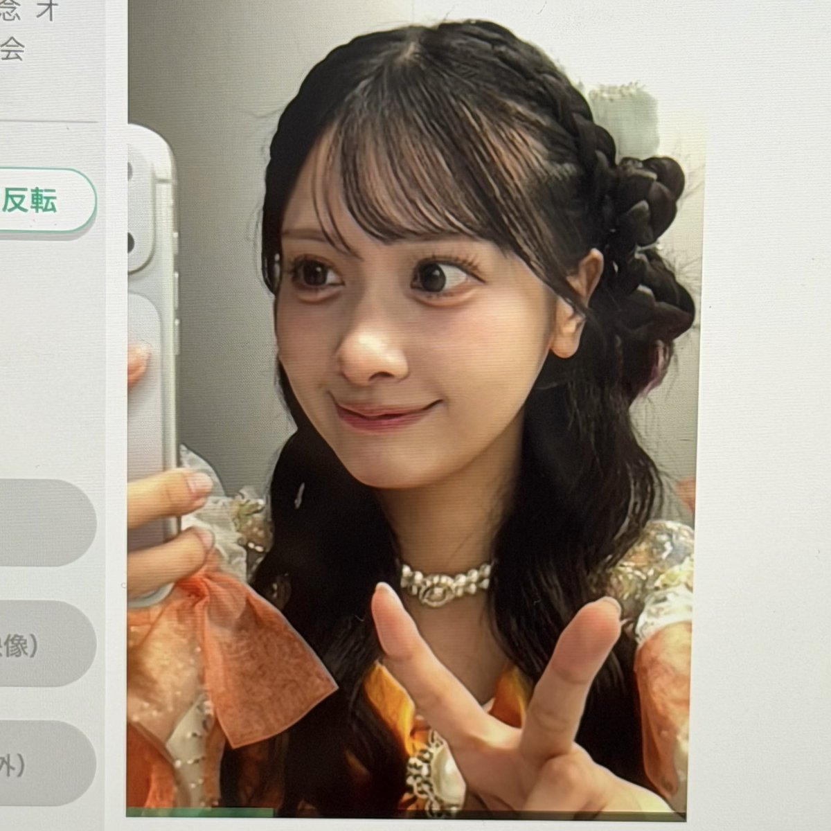 nagisa_ss1029's tweet photo. オンライントーク会ありがとうございました！
みんなとお顔みてお話しできてとってもうれしたのしかったよ〜🤍🪽
まだまだ話したりないということでこの後22:45あたりからInstagramで配信するよ〜ぜひ見に来てね🐶🐾 https://t.co/D0tmd3WXWZ