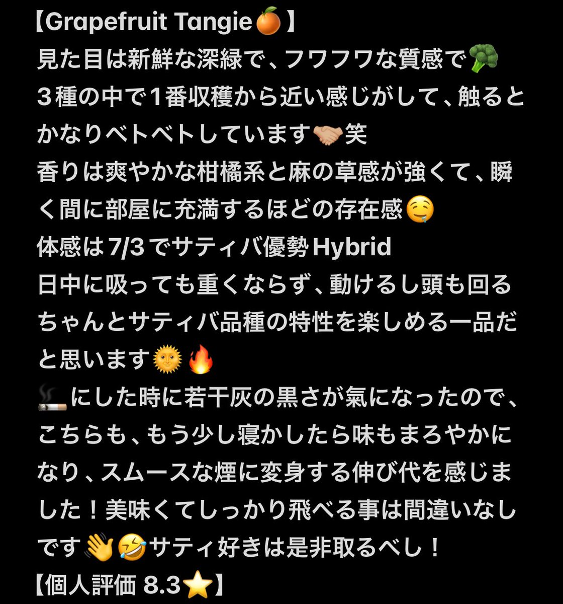 miro_kush420's tweet photo. 過去一の内容です🥇
大分長くなってしまったので
続きはリプ欄に載せておきます🙏🏻🤣

この度は盛大な企画に当選していただき
真にありがとうございました🙇🏻‍♂️🙇🏻‍♂️🙇🏻‍♂️
@sinbaibaikun 
@marleykun_new https://t.co/aoSy772y8g