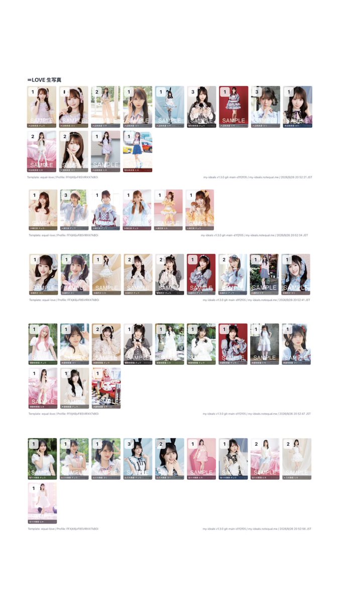 usagi_x07's tweet photo. イコラブ 生写真 トレ 4カット IDフォト

【求】画像1,2齋藤 髙松
【譲】画像3〜リプ続く

複数枚〜郵送希望📮(10/3現地要検討)
取引方法記載の上お声掛けください https://t.co/Yfzzbji0F9