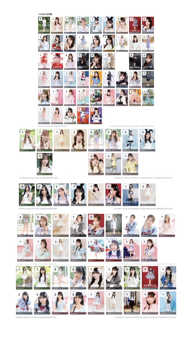 usagi_x07's tweet photo. イコラブ 生写真 トレ 4カット IDフォト

【求】画像1,2齋藤 髙松
【譲】画像3〜リプ続く

複数枚〜郵送希望📮(10/3現地要検討)
取引方法記載の上お声掛けください https://t.co/Yfzzbji0F9