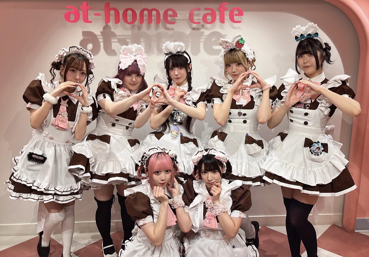 athome_cafe's tweet photo. あっとほぉーむカフェ 本店4階

くろーずしました🚪

本日もたくさんのご帰宅ありがとうございました՞ᴗ͈ ̫ ᴗ͈՞
お楽しみ会も楽しんで頂けましたか❔

明日の4階はおやすみです𓏸︎︎︎︎⁡𓈒 𓂃🐌
明後日もご帰宅お待ちしております

🍩らすとぐみ🍩
♡あめり♡るるっく♡すたあ♡もきゅ♡あきな♡あみん♡はっち♡