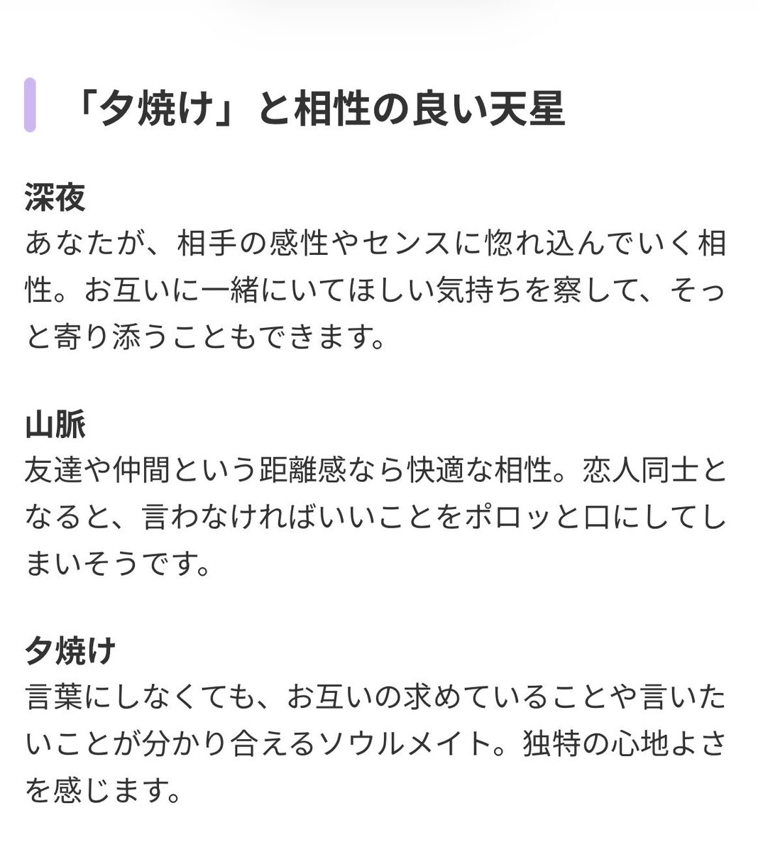 94jasss__'s tweet photo. ｺﾚ https://t.co/jlAi19AQoe