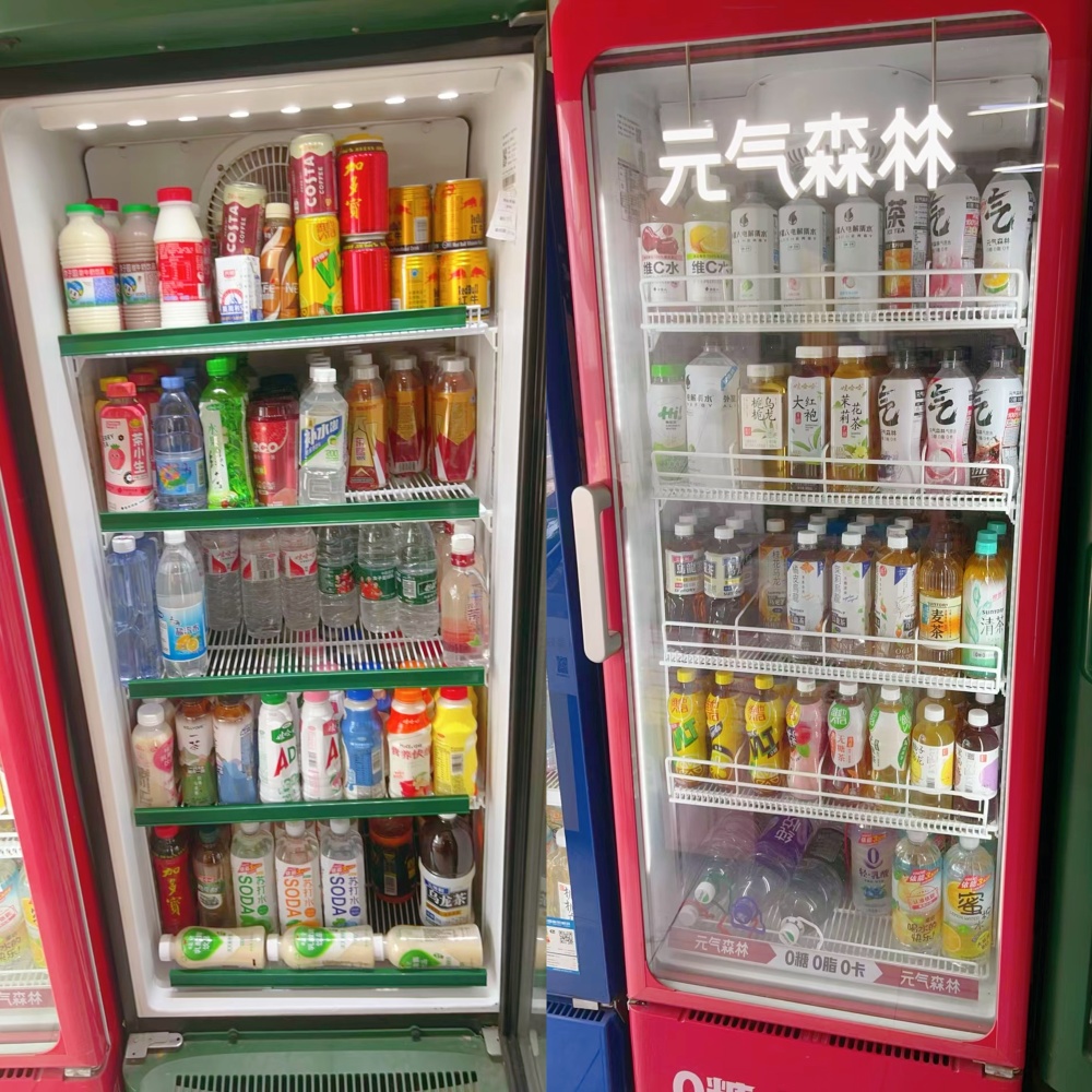 matti_grid__12e's tweet photo. Just restocked our refrigerated section with cold iced coffee, creamy yogurt, and fresh fruit cups—perfect for your busy workday grab-and-go! https://t.co/DTJccwbcCF