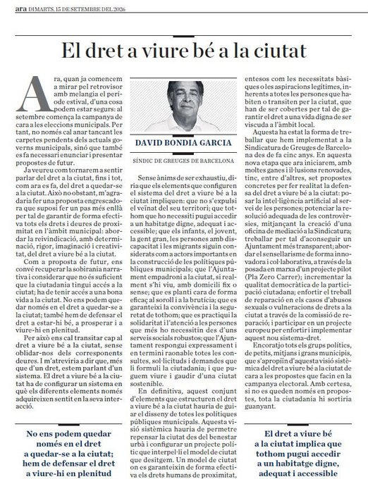 apmbarcelona's tweet photo. El Síndic de Greuges de Barcelona @DavidBondia planteja que el concepte central de l'actual cicle polític municipal ha de ser:

"El dret a viure bé a la ciutat"  

Començant perquè no s'expulsi el veïnat dels seus barris.

I per tu, que més necessitem per fer una #CiutatVeïnal? https://t.co/gmXrpqYqIF