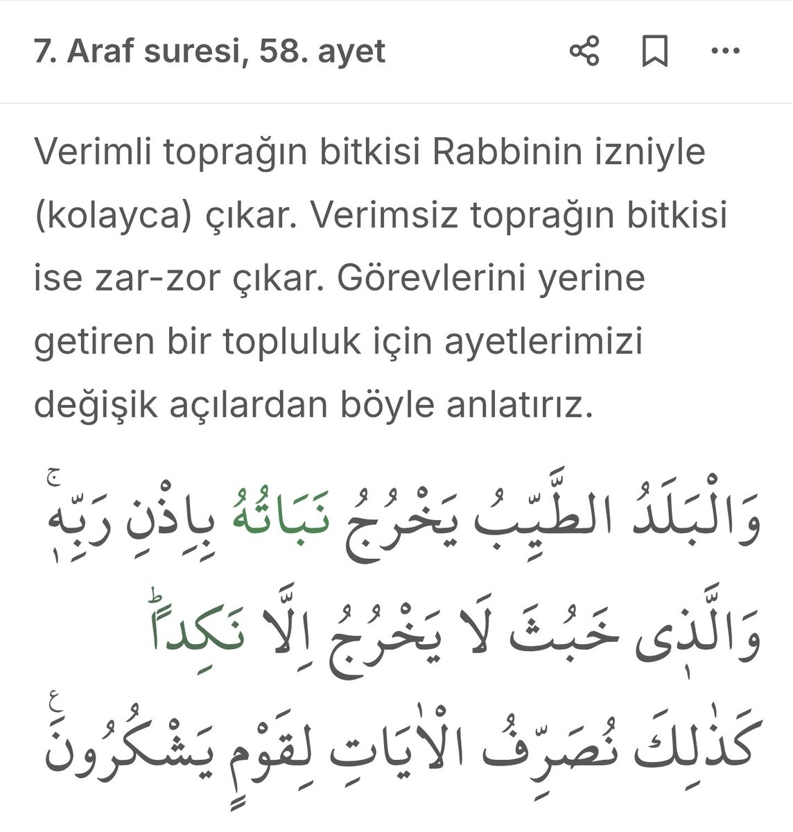 TahaNexus's tweet photo. Araf 58 ve Luka 8 tasdiki. https://t.co/RD10IjCF2e