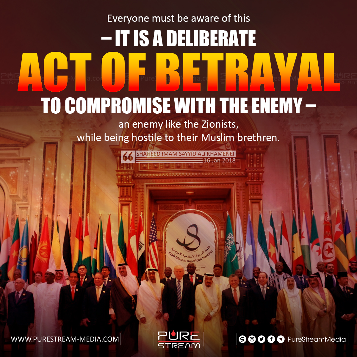 PureStream02's tweet photo. “Everyone must be aware of this – it is a deliberate act of betrayal to compromise with the enemy – an enemy like the Zionists, while being hostile to their Muslim brethren." 
 
#PureStreamMedia #ImamKhamenei #Khamenei #ShaheedKhamenei #MartyredLeader #betrayal #compromise #Enemy https://t.co/P702N0okKM