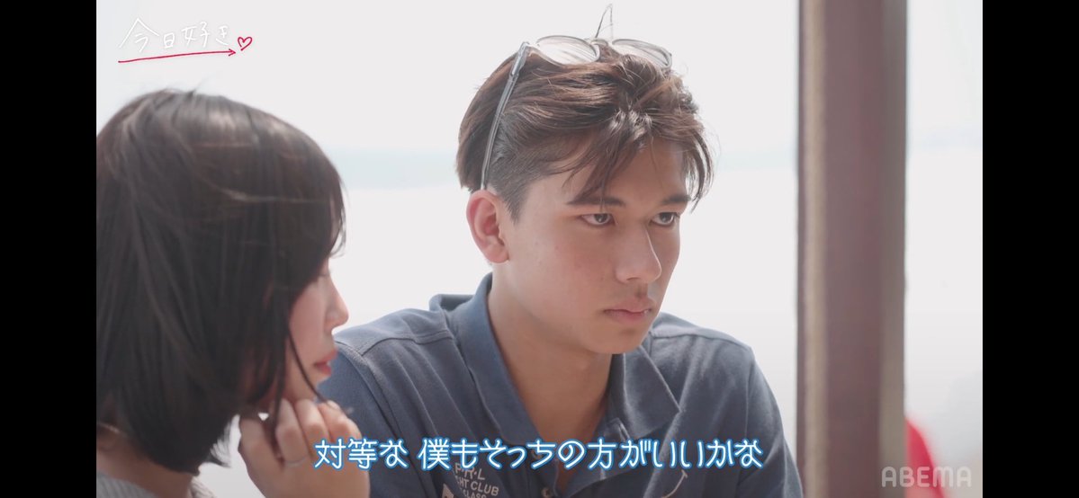 aiueee7's tweet photo. お姫様扱いしてほしいって言う子が多い中、同じだからねって言ってくれるすーちゃん良すぎる😭😭😭😭😭 https://t.co/B1Hm2e4cMi