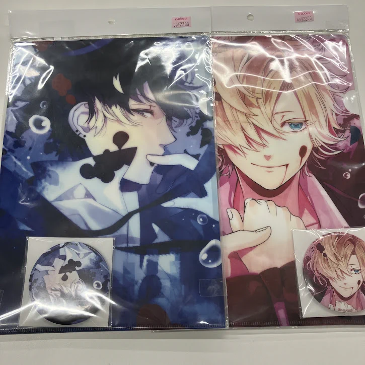 K-BOOKS乙女館 乙女ゲーム部門 в X: „【入荷情報】 「DIABOLIK LOVERS