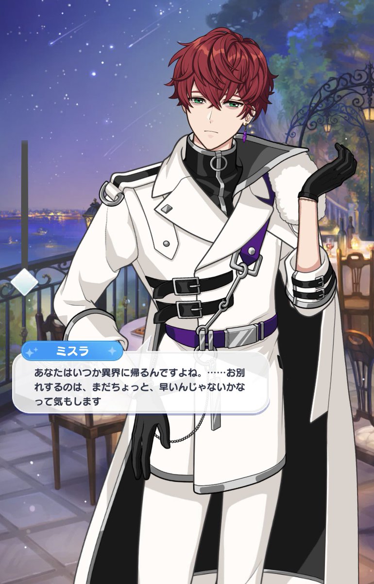 153cm_mhyk's tweet photo. まほやくって賢者（プレイヤー）のために言葉を選んでくれてるんだろうなって伝わる時があって、「元の世界」がかなりそれなんだけど（だって彼らからすると元ではなく別の世界な訳なんだし）その中で「異界」という賢者側の視点に全く立とうとしない単語を使うミスラが人外感あって好きなんですよね。 https://t.co/Z1bOoxNPSB