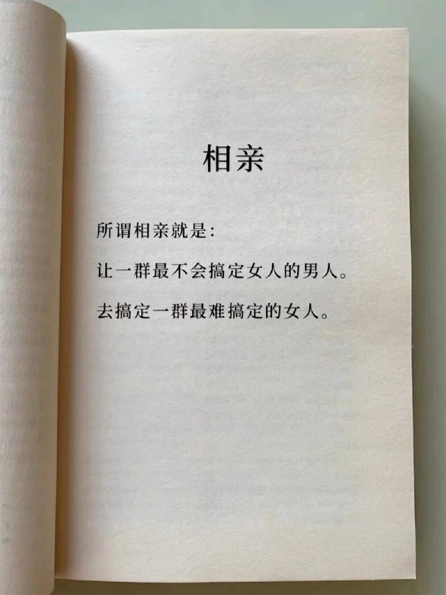 skdmty's tweet photo. 这是一个坐标贴 

留下你的坐标，说不定就遇见！ https://t.co/1rzH2eAT6x