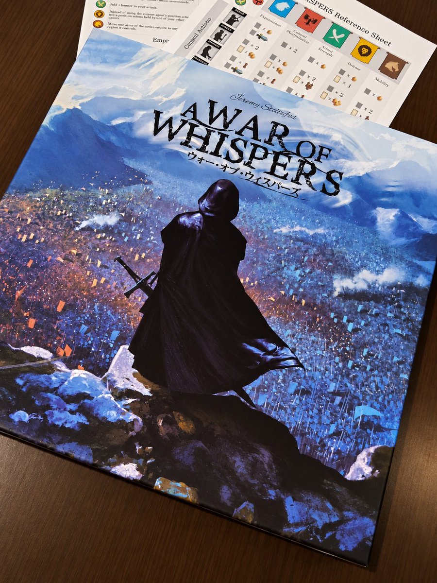 gatoo_gateau63's tweet photo. A War of Whispers ⚔️
（ウォーオブウィスパーズ）

協力しないと勝てない。
でも、協力するだけでは勝てない。

一見すると陣取りっぽいけど、自分の国を持って領土を広げるボドゲじゃない。

どの勢力が自分の得点になるかを隠しながら、裏から操っていくのが他にはない楽しさだった。

同じ国を勝たせたい間は、お互いに乗っかって点数を稼ぐ。
そして、自分だけが得する盤面へ周りに気づかれないようじわじわ誘導していく。 

協力しているように見えて、最後まで誰とも完全には味方じゃない。
この駆け引きが面白かった！