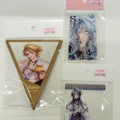 マツリカ オトなつ アクブロ アクリルブロマイド 未開封 K-BOOKS乙女館 乙女ゲーム部門 on X: 