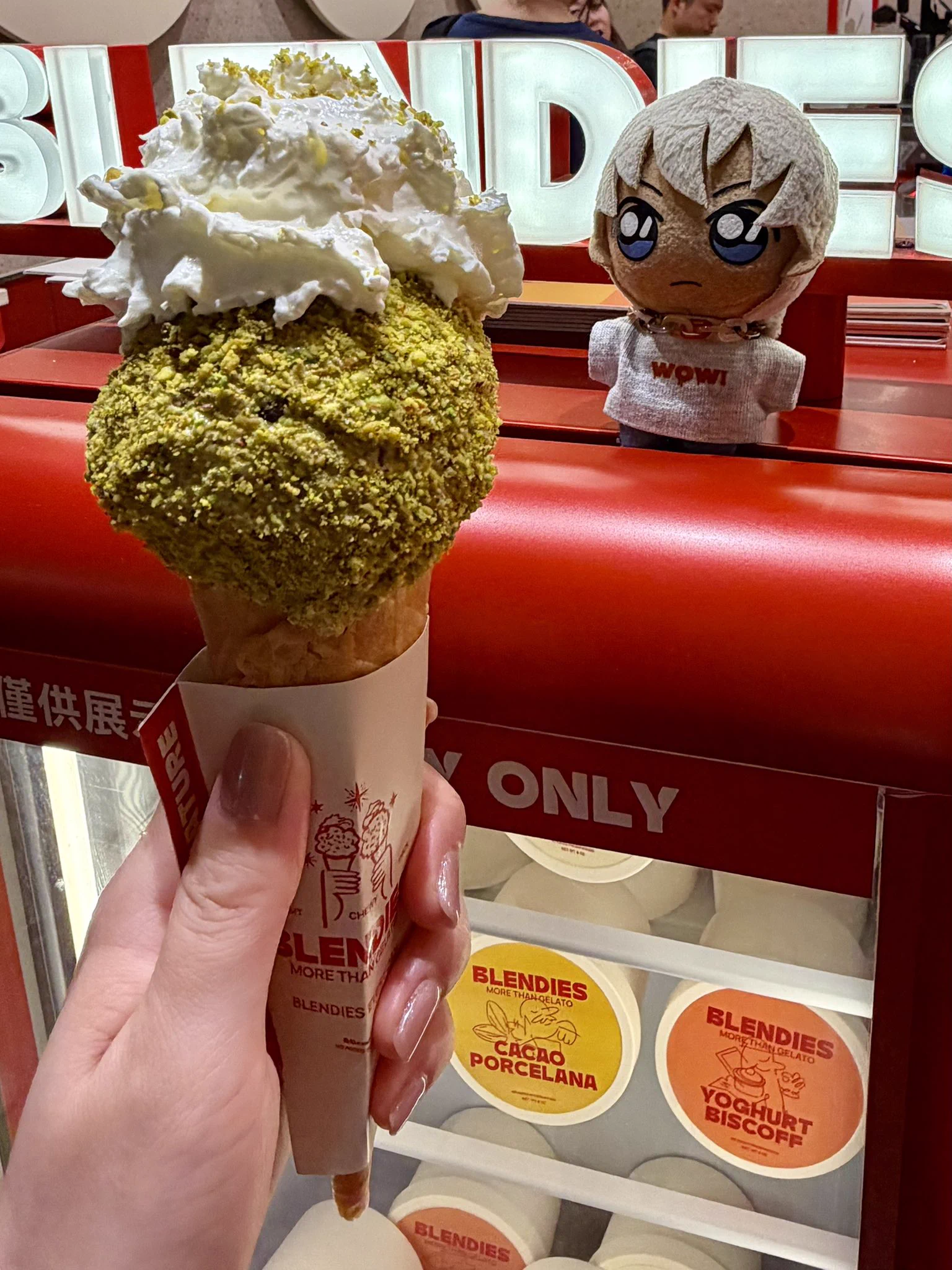 アイスクリーム SAYAKA on X: 
