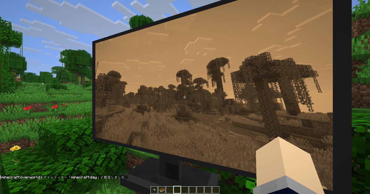 rirurongu's tweet photo. リソパだけでカメラ！
#minecraft #バニラシェーダー https://t.co/898Q8i4vf2