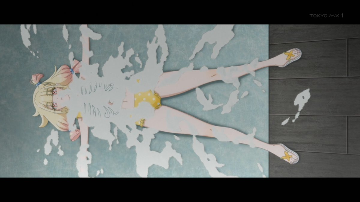 SHIBOYUGI: Playing Death Games to Put Food on the Table Episode 12 post image 1