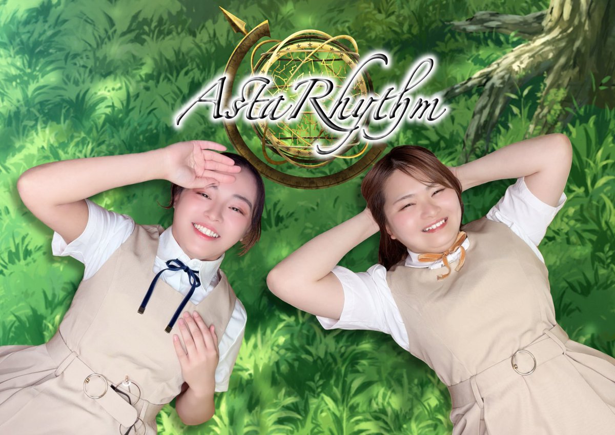 AstaRhythm1011's tweet photo. 💕出演情報💕
10/10（土）　18:30〜
『#さんもに　take89』

#AstaRhythm は
10月で1歳になります🫶✨
1年分の感謝と、2年目への希望を込めて…！
AstaRhythmがラブライブ楽曲でステージを盛り上げます🩵🧡
ぜひ現地で一緒に盛り上がりましょう💖🫶

#ラブライブ
#北九州 https://t.co/8K63hBcnSW
