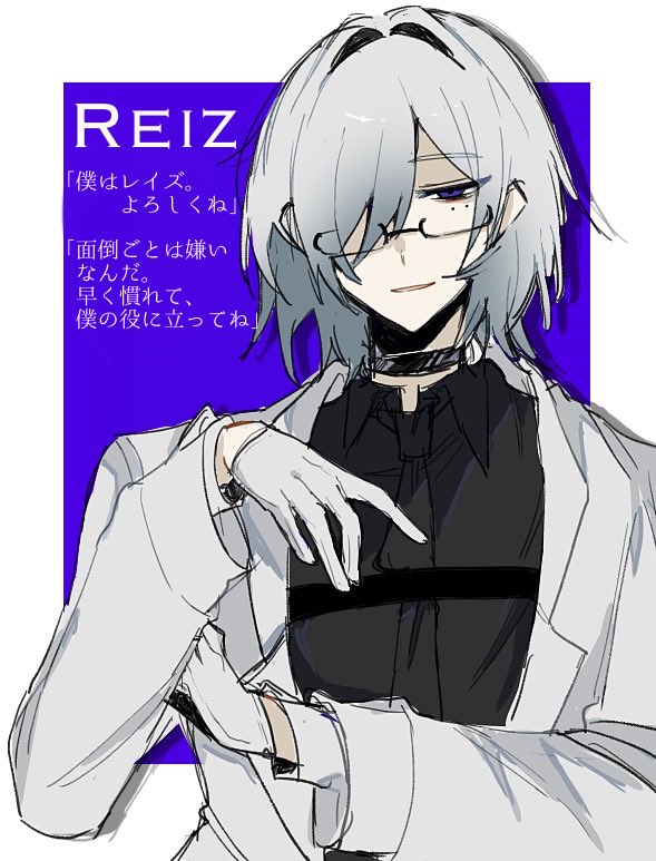 gr_sosk's tweet photo. レイズです！少し衣装を変更して資料をば https://t.co/1aFmj7dcfx