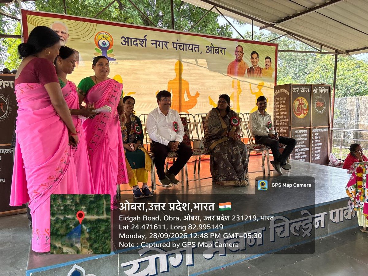 npobraa's tweet photo. नगर पंचायत ओबरा सोनभद्र 
@SBM_UP @SwachhBharatGov  @CMOfficeUP @NagarVikas_UP @dm https://t.co/lCvqfvl9ZN