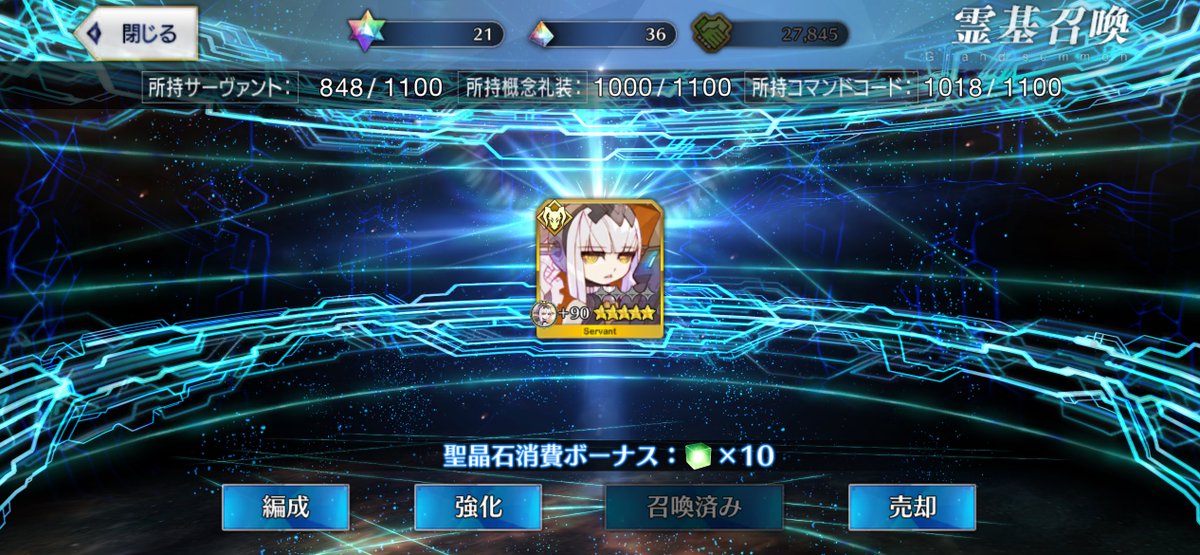 beta_0222's tweet photo. おはガチャ？！ https://t.co/JpMmaYwd90