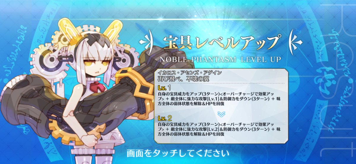 beta_0222's tweet photo. おはガチャ？！ https://t.co/JpMmaYwd90
