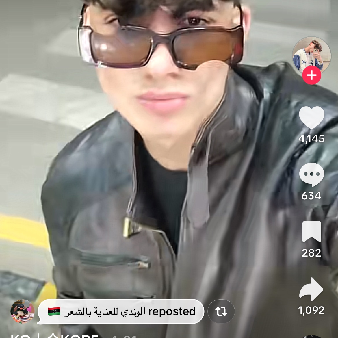 Mhmise's tweet photo. Just know ur cooked if الوندي للعناية بالشعر reposted ur vid https://t.co/2zS3orrPRq