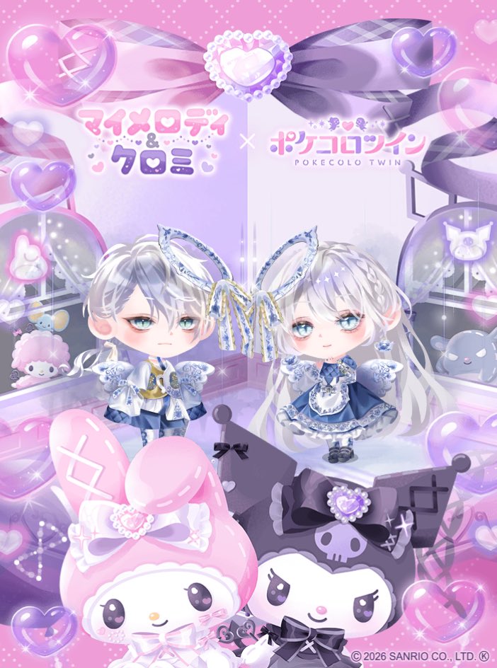 susa_daisetsu's tweet photo. マイメロ×クロミはうちの子たちは着ないけど、せっかくだからブースにはお邪魔してきた。
ウェッジウッドの陶器みたいで欲しかった、やっと揃ったコーデでぱちり。
#ポケツイ https://t.co/RxyuEatBpg
