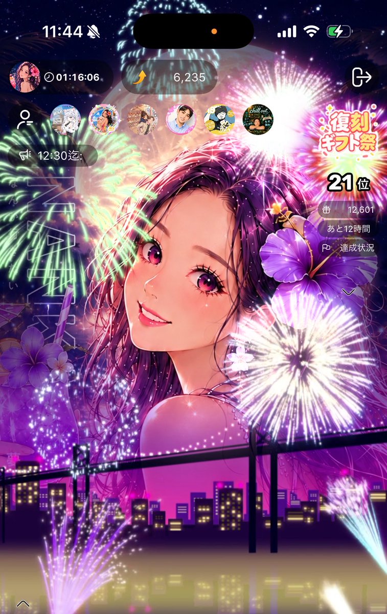 pipi_chan_live's tweet photo. もうもらえないと思ってたスタマ。
カメラロール見て、実は寂しがってた。
もうこれって、わたしの枠に飛ぶことはないんだなって。

なのに、わたしのためにと
大切なコインで花火をあげてくれた😭❤️

ありがとう😭❤️
まさかすぎて大泣きしてしまいました😭

無償の愛を受け取った感😭 https://t.co/Fco1VK4XE6