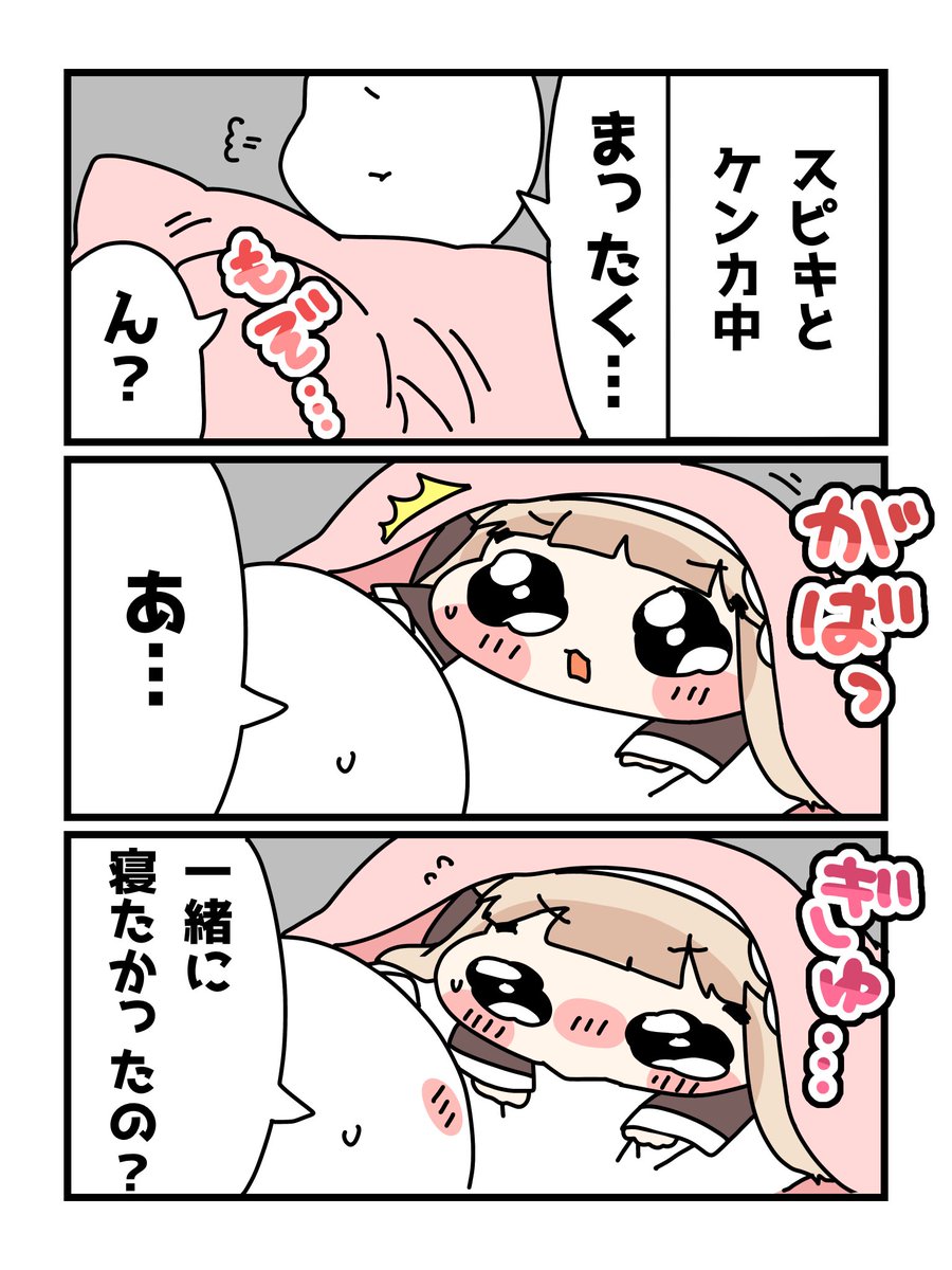 rlsee4's tweet photo. 11 https://t.co/VWwd2zENlf