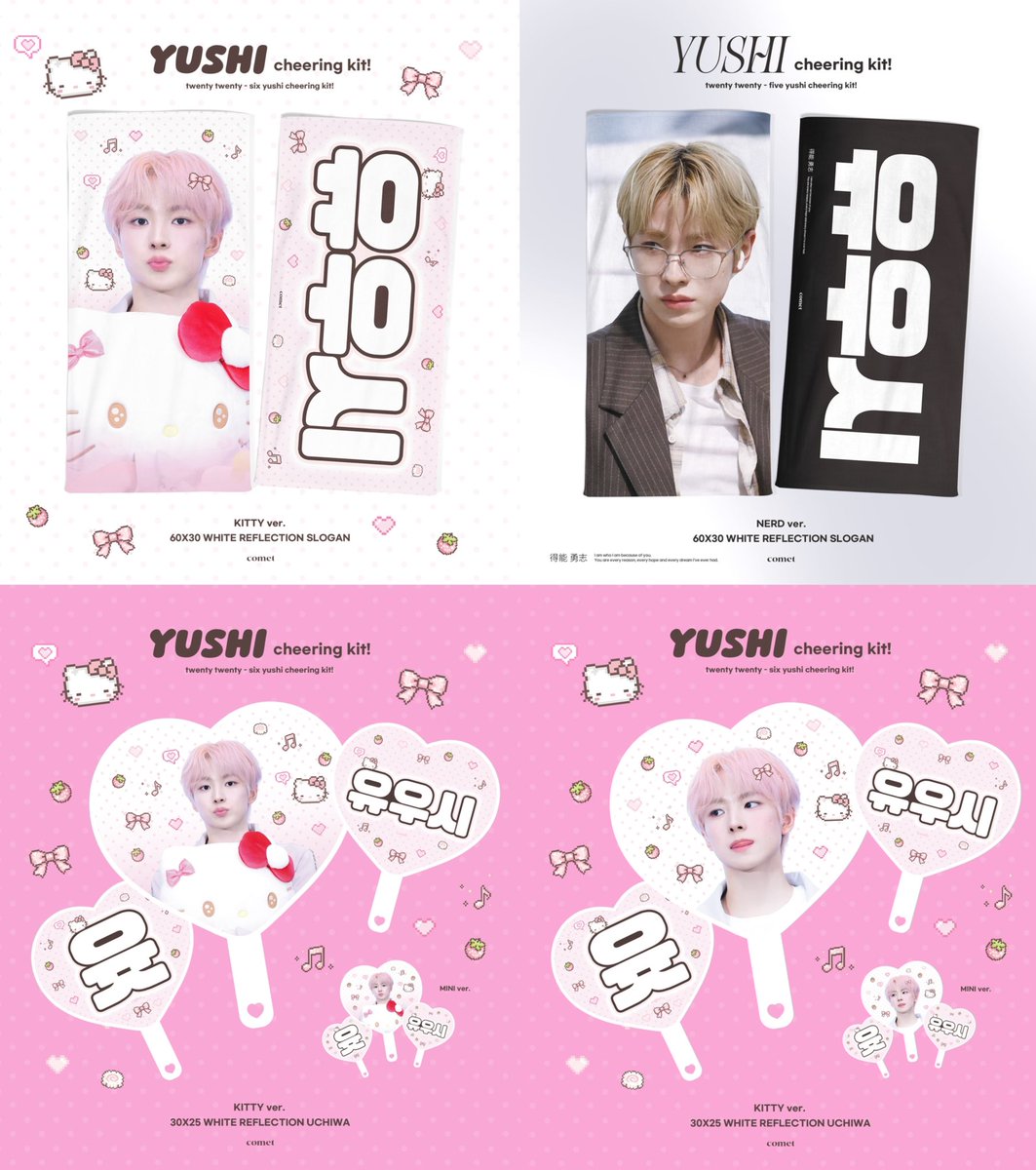 comet_yushi's tweet photo. ɴᴄᴛᴡɪsʜ <ɪ sᴘʏ ʏᴏᴜ> sʜᴏᴡᴄᴀsᴇ
𝗖𝗵𝗲𝗲𝗿𝗶𝗻𝗴 𝗸𝗶𝘁 𝗳𝗼𝗿 𝗬𝗨𝗦𝗛𝗜! ♡⸝⸝⋆౨ৎ
ⓒ 𝐜𝐨𝐦𝐞𝐭💫

쇼케이스 현장수령/배송
https://t.co/5SqKfbKNnO

G.O >>> DM

#RT 추첨 한분께 원하시는 버전을 드립니다ෆ
#유우시 #YUSHI #ユウシ #엔시티위시 #NCTWISH https://t.co/EgJrQb1S5L