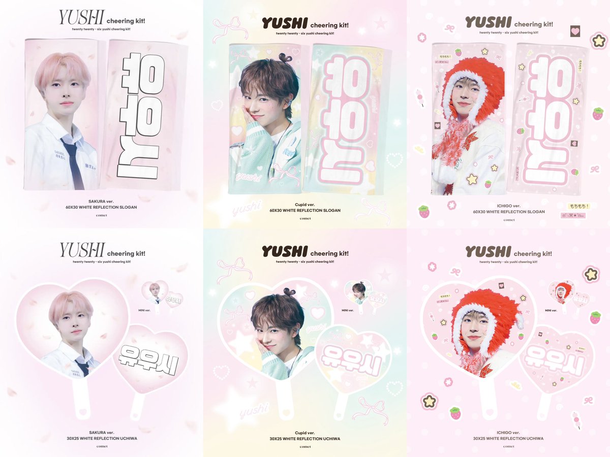 comet_yushi's tweet photo. ɴᴄᴛᴡɪsʜ <ɪ sᴘʏ ʏᴏᴜ> sʜᴏᴡᴄᴀsᴇ
𝗖𝗵𝗲𝗲𝗿𝗶𝗻𝗴 𝗸𝗶𝘁 𝗳𝗼𝗿 𝗬𝗨𝗦𝗛𝗜! ♡⸝⸝⋆౨ৎ
ⓒ 𝐜𝐨𝐦𝐞𝐭💫

쇼케이스 현장수령/배송
https://t.co/5SqKfbKNnO

G.O >>> DM

#RT 추첨 한분께 원하시는 버전을 드립니다ෆ
#유우시 #YUSHI #ユウシ #엔시티위시 #NCTWISH https://t.co/EgJrQb1S5L