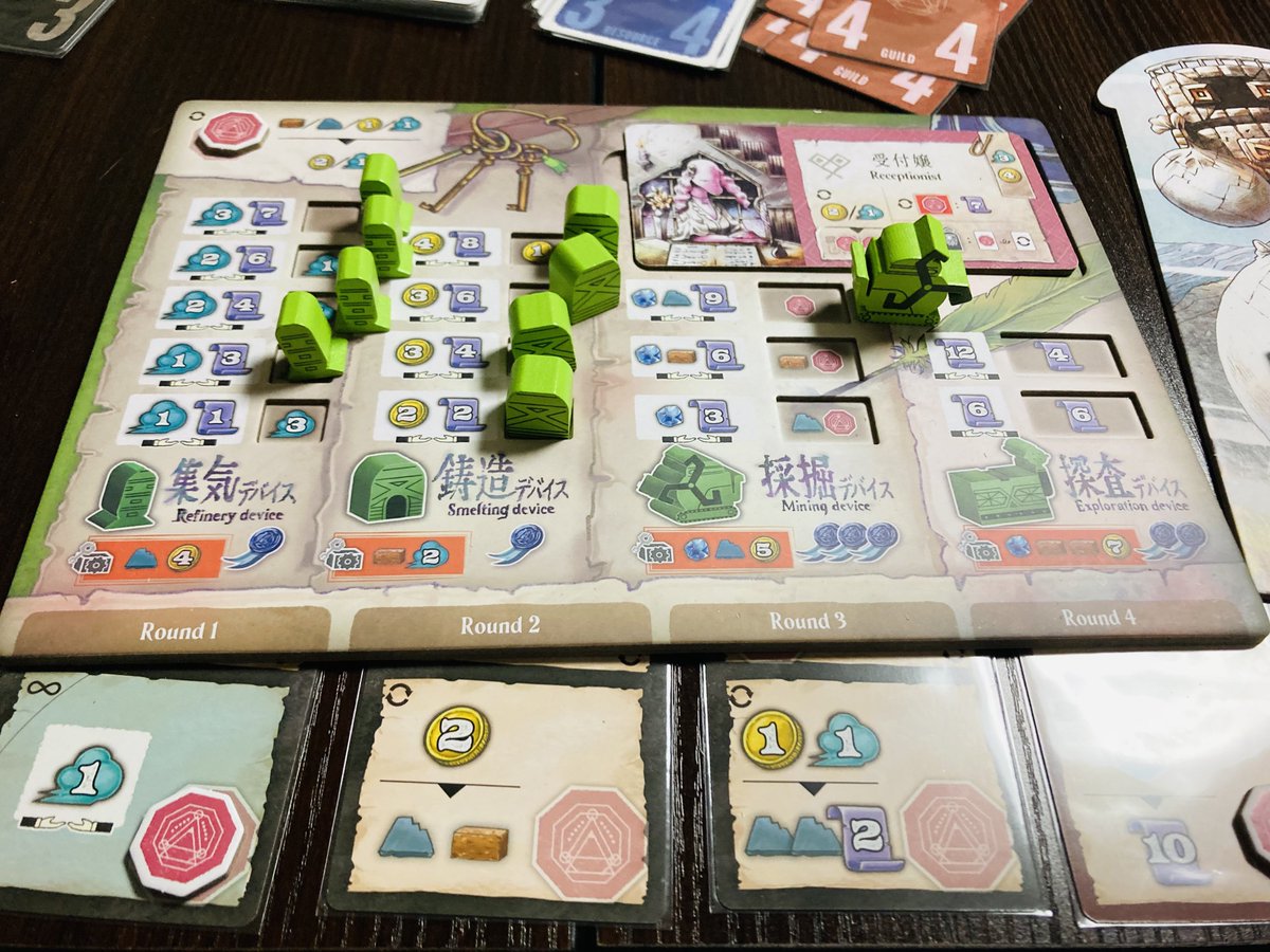 non_board's tweet photo. フォーリング 初プレイ

受付嬢強そう！と思ったけど、
そんなに強くないかな？
🔄が邪魔されやすくてストレス
後半は皆🔄踏みたいから伸びない

パスすると資源もらえるのが新鮮で
損得分岐点が分からん！
人が早めにパスしたときは資材を余らせてパスや少し損しても手を短くする方法が必要な気がする https://t.co/lquxRcFtkA