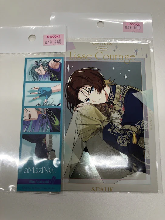 K-BOOKS乙女館 乙女ゲーム部門 on X: 