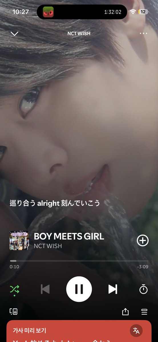 tytrack__rye's tweet photo. #NCTWISH #ISPY
#NCTWISH_ISPY
#NCTWISH_ISPY_YOU

우리애기들 너무너뮤 기대되구…
아이스파이 너무너무 기대됨다…

컴백 전부터 핀터랑 디코랑 영상통화 이벤트까지 이렇게 기대하게 해두 되냐구요~🩷🩷

♡。·˚˚·엔시티위시 화이팅·˚˚·。♡ https://t.co/NVD1CEAnkx