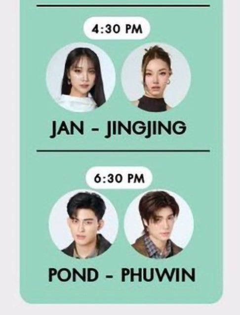minatang0105's tweet photo. WTS คูปองรอบ PondPhuwin / JanJingJing 🐻🐼

• pondphuwin - janjingjing (you can choose artist )
ใบละ 200b/each.-

✅can deposit / f2f at event 7/10
but ❌DON’T CANCEL❌

นัดรับหน้างาน / ชนมือวันงานได้

dm me if you guys interest!🙇🏻‍♀️

#ตลาดนัดGMMTV #GMMTVFANIVAL2026HappyFamily #ตลาดนัดปอนด์ภูวินทร์ #pondphuwin #janjingjing