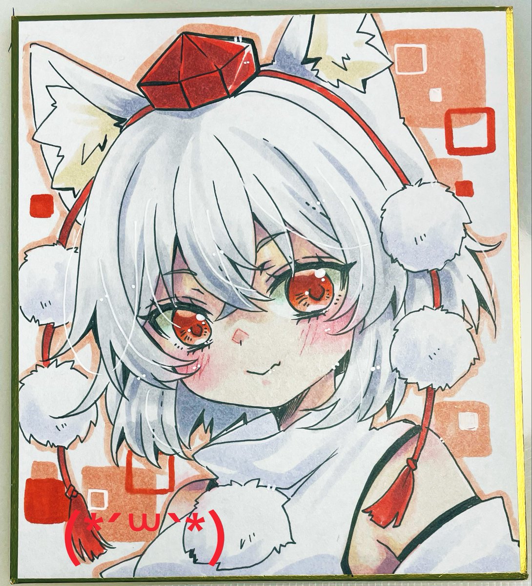 kinokodoubotan's tweet photo. 椛さん〜。
写真撮ると暗い💦

＃東方project
＃犬走椛 https://t.co/REkIntvcyG